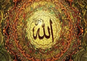 خدایت در چه سال و تاریخی به وجود آمد؟
