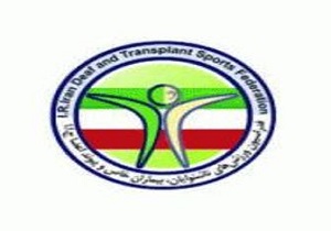اعزام 2 ورزشکار اردبیلی به تیم ملی دوچرخه سواری ناشنوایان کشور