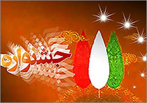 برگزاری جشنواره آیات در 2 بخش شعر و داستان در خراسان رضوی