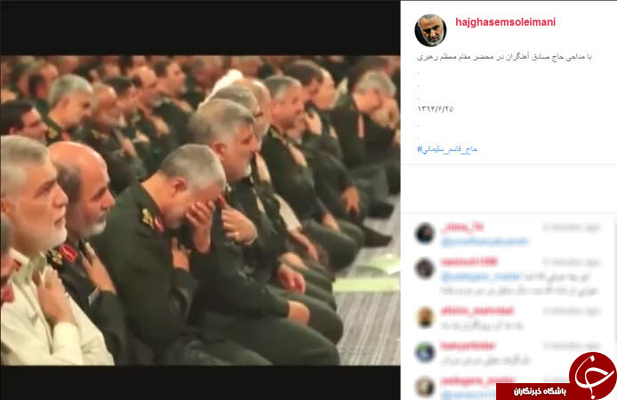 اشک رهبر انقلاب و سردار سلیمانی +تصاویر