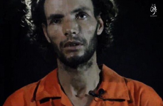 داعش