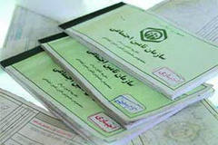 محسنی////نصیری در گفت وگوی اختصاصی با باشگاه خبرنگاران انتقال سوابق بیمه از کشور ترکیه