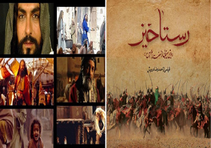تابستان؛ فصل حواشی ادامه‌دار سینمای ایران