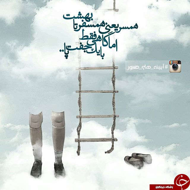 در این صفحه گل برای باغبان پرپر می شود