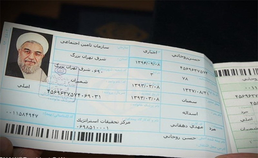 قانونی که کسی جرات اجرایش را ندارد !