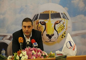 نقش بستن تصویر یوزپلنگ ایرانی روی دو هواپیمای مسافرتی