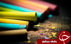 از گچ های دهه شصتی ها تا کلیک های نسل نو در مدارس