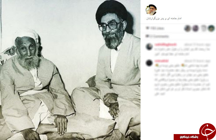 عکس کمتر دیده شده رهبر انقلاب درکنار پدرش