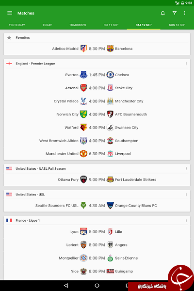 نتایج فوتبال را با Soccer Scores زنده دنبال کنید +دانلود