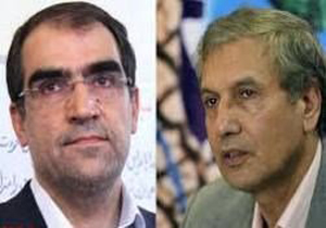 قول وزیر رفاه برای پرداخت مطالبات بیمارستان ها