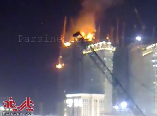 آتش سوزی در بازار مکه + عکس