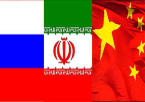 تاکید روسیه بر مشارکت امنیتی با ایران و چین