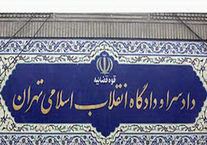 برای زیبایی شهر تن فروشان را جمع‌آوری کنید