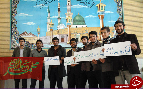 تغییر لوگو گروه های اجتماعی با این عکس