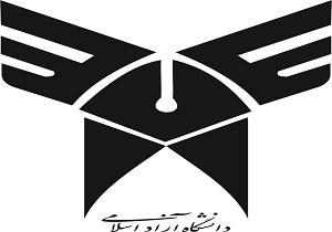 کروماتوگرافی روشی مناسب برای جدا سازی، اندازه گیری و تعیین نوع مواد در دانشگاه آزاد کرمانشاه