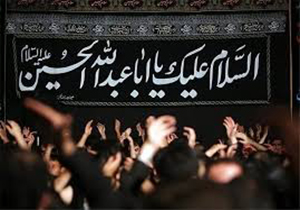 چهارمین سال  برگزاری همایش مدیران هیئت‌های مذهبی در سراسر کشور