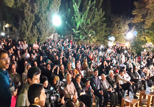 اختتامیه جشنواره شیرازشناسی در فارس
