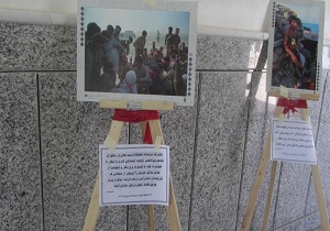 برگزاری نمایشگاه نقاشی دفاع مقدس در قم