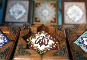رونمایی از سه اثر قرآنی توسط مراجع تقلید در قم
