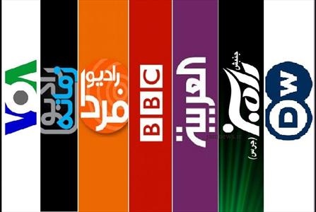از روزنامه نگاری، فعالیت مدنی، میهن دوستی تا پایگاهی برای فعالیت های کارشکنانه