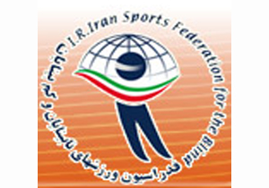 استعدادیابی ورزش های نابینایان و کم بینایان