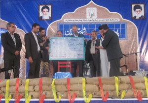 رونمایی از تمثال شهدای شهرستان بن
