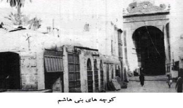 آیا خانه خدا به سرنوشت قبرستان بقیع دچار میشود/ خانه رقص در یک قدمی کعبه آیا خانه خدا به سرنوشت قبرستان بقیع دچار میشود/ خانه رقص در یک قدمی کعبه