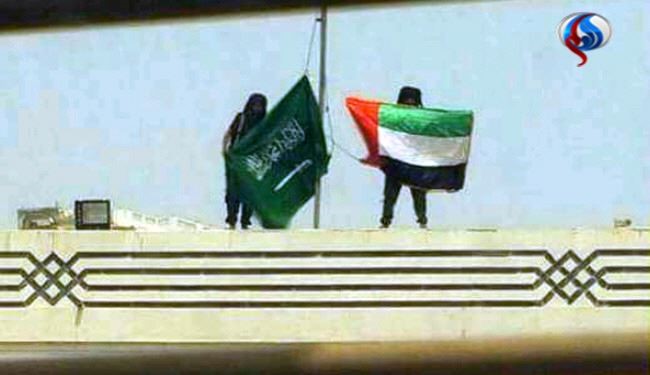 عکسی از پرچم عربستان و امارات که جنجالی شد