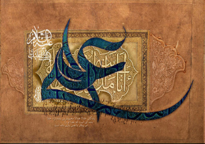 اثبات قرآنی برتری علی(ع) از پیامبران