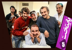 آخرین خبرها از ساخت سریال«پایتخت ۵»