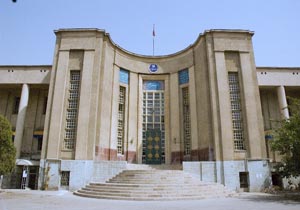 دانشگاه علوم پزشکی تهران در صدر رتبه‌های برتر دانشنامه