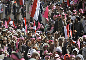 برگزاری تظاهرات گسترده علیه خالد بحاح در عدن