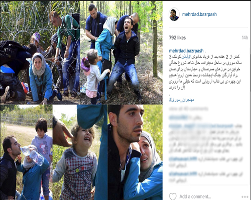 آیلان صفحه اینستاگرام بذرپاش را هم تحت تاثیر خود قرار داد .
