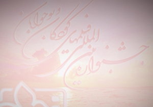 جشنواره فیلم نوجوان + فیلم