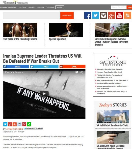 وحشت رسانه های جهان از ویدئو کلیپ توییتر رهبری