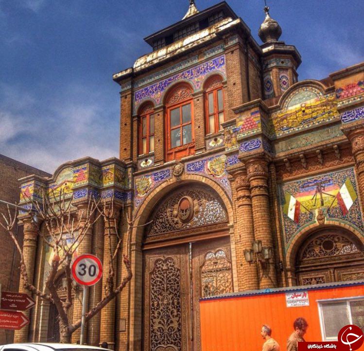 تصاویر زیبا از جنوب تا شمال تهران
