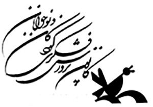 بازنگری در طبقه‌بندی گروه‌های سنی مخاطبان کانون در نشستی علمی