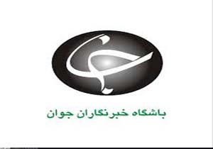 احداث مرکز پيشگيري، کنترل و درمان سرطان در گلستان