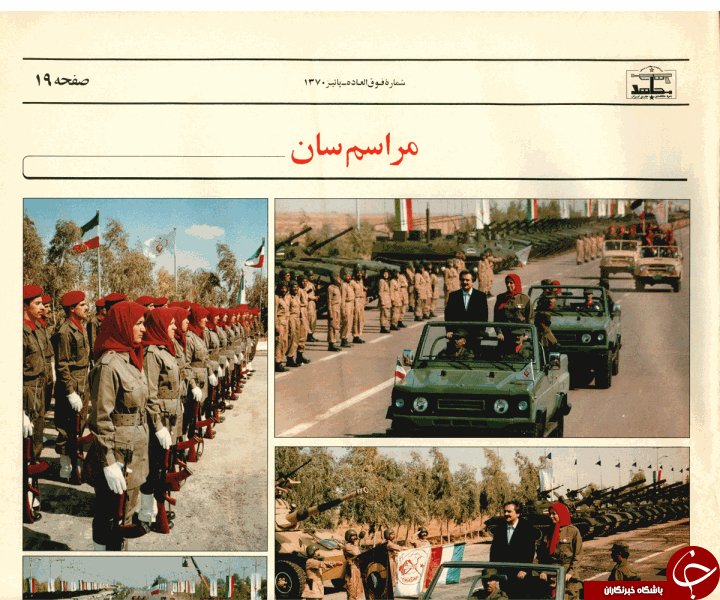 اسناد محرمانه پستوهای پادگان اشرف و لیبرتی+تصاویر