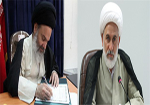 ابلاغ ساختار سازمانی ستاد همکاری های حوزه های علمیه و آموزش و پرورش