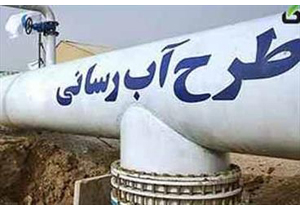 افتتاح  نخستین طرح آبرسانی پساب فاضلاب  کشور در همدان