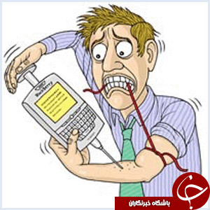اعتیاد.....