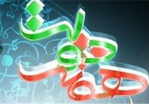 افتتاح بیش از 80 پروژه در شهرستان سرباز به مناسبت هفته دولت