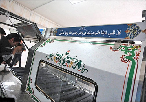 شست&zwnj;وشوی اتوماتیک اموات توسط دستگاه&zwnj;های چینی!+عکس
