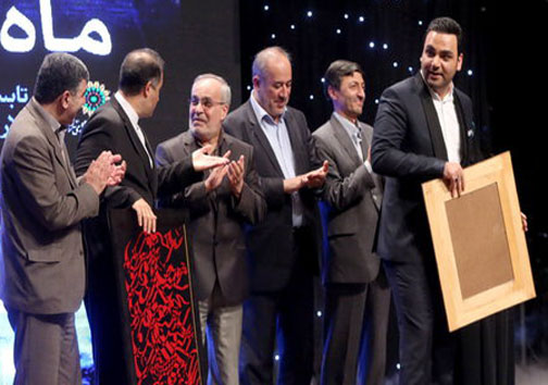 احسان علیخانی: &laquo;هفت&raquo; به من سپرده نشده است