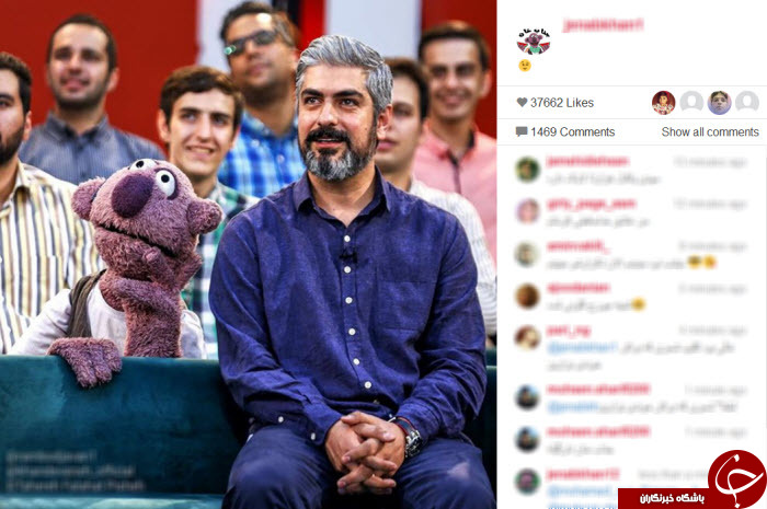 مهمانی مجردی مهدی پاکدل در خندوانه+ اینستاپست