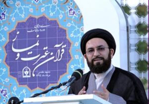 مسابقات قرآنی در سطح ملی باید با هیجان بیشتری برگزار شود