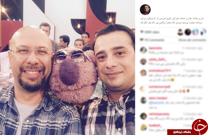 بسته اینستاگردی (44)