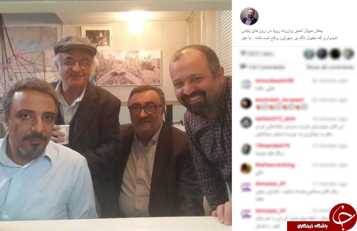 بسته اینستاگردی (44)