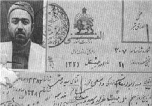 ناگفته‌های شکنجه‌گر ساواک درباره دستگیری شهید اندرزگو